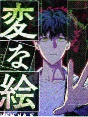 幕后时刻 综艺海报