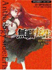 影迷面对面 综艺海报